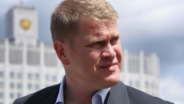 Иван Демидов. Архив Иван Демидов. Архив
