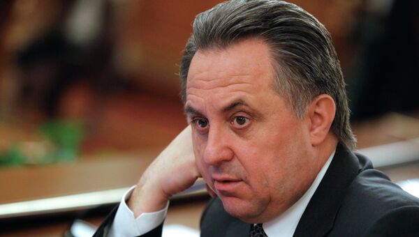 Заседание правительства РФ 14 июня 2012 г. Заседание правительства РФ 14 июня 2012 г.