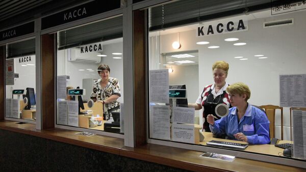 Кассовый зал метро. Архив Кассовый зал метро. Архив