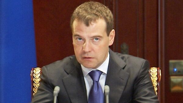Медведев велел найти и наказать виновных в разрушении дороги за 29 млрд рублей Медведев велел найти и наказать виновных в разрушении дороги за 29 млрд рублей