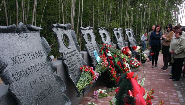 Открытие мемориала памяти жертв крушения Ту-134 Открытие мемориала памяти жертв крушения Ту-134
