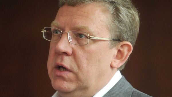 Алексей Кудрин Алексей Кудрин