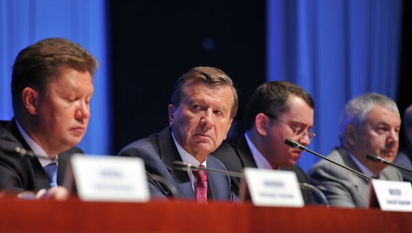 Годовое собрание акционеров ОАО Газпром Годовое собрание акционеров ОАО Газпром
