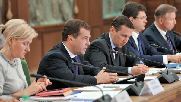 Рабочая поездка Д.Медведева в Дальневосточный федеральный округ Рабочая поездка Д.Медведева в Дальневосточный федеральный округ