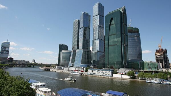 Комплекс зданий делового центра Москва-Сити. Комплекс зданий делового центра Москва-Сити.