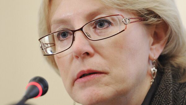 Министр здравоохранения РФ Вероника Скворцова Министр здравоохранения РФ Вероника Скворцова
