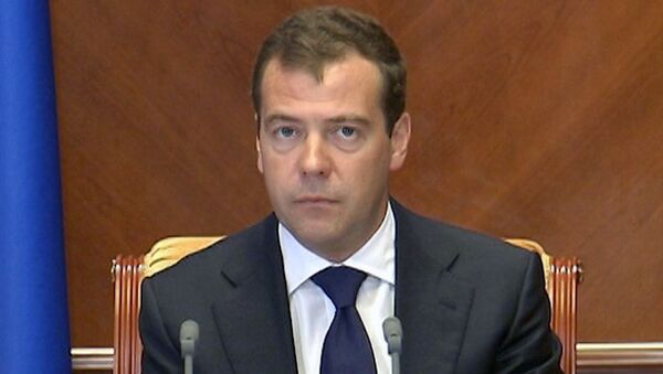 Медведев предложил три способа решения жилищной проблемы на Кубани Медведев предложил три способа решения жилищной проблемы на Кубани