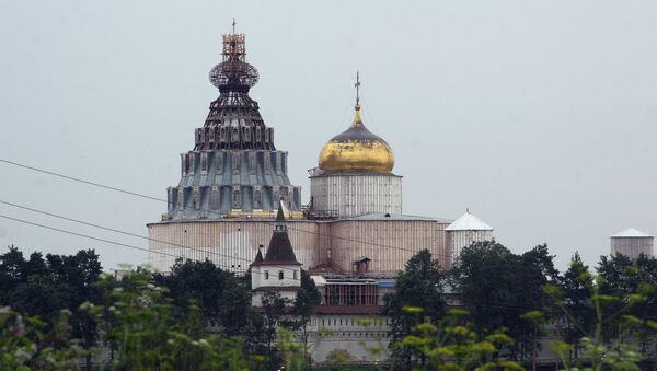 Новый Иерусалим Новый Иерусалим