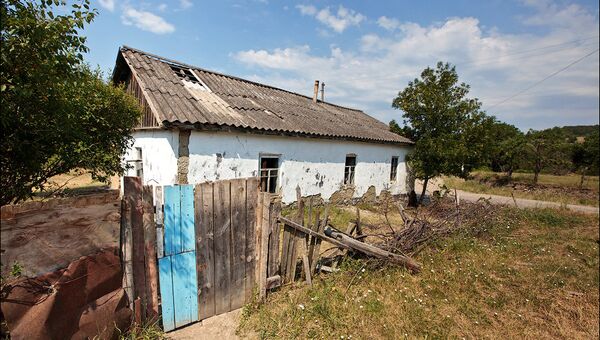 Село. Архив Село. Архив