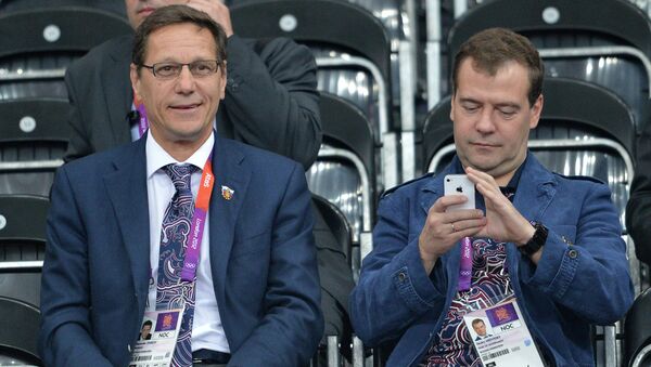 Премьер-министр РФ Д.Медведев в Лондоне Премьер-министр РФ Д.Медведев в Лондоне