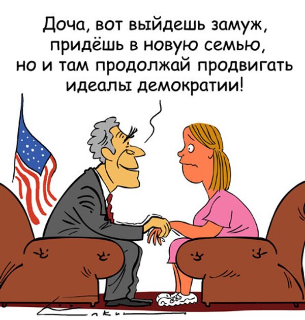 Сергей Елкин, РИА Новости Сергей Елкин, РИА Новости
