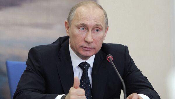 Президент РФ Владимир Путин. Архив Президент РФ Владимир Путин. Архив
