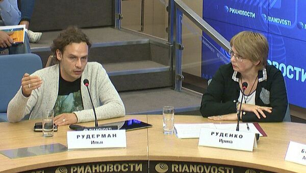 Презентация Московской городской геоинформационной системы навигации Презентация Московской городской геоинформационной системы навигации