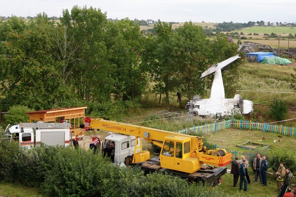 Крушение легкомоторного самолета в Ленинградской области Крушение легкомоторного самолета в Ленинградской области