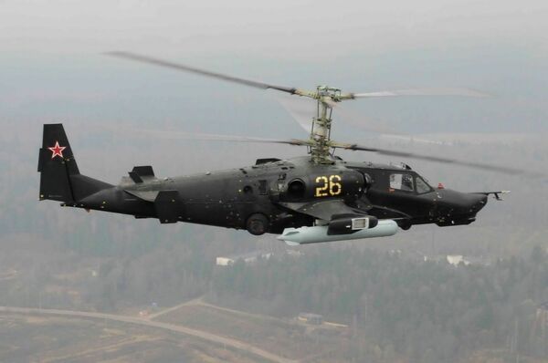 Вертолет Ка-50 Вертолет Ка-50
