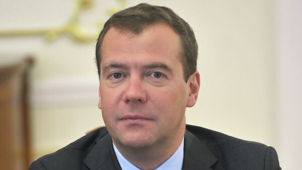 Председатель правительства РФ Дмитрий Медведев. Архив Председатель правительства РФ Дмитрий Медведев. Архив