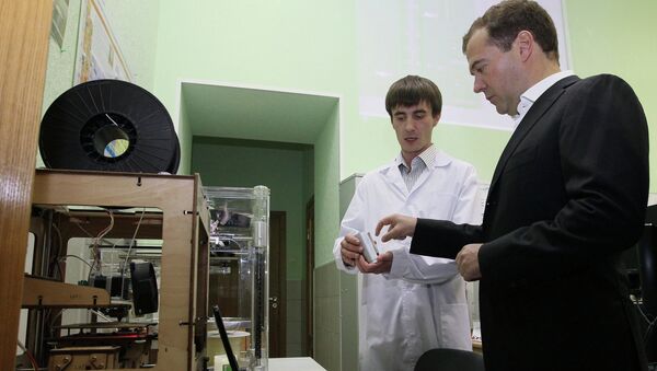 Дмитрий Медведев посетил Санкт-Петербургский государственный технологический институт Дмитрий Медведев посетил Санкт-Петербургский государственный технологический институт