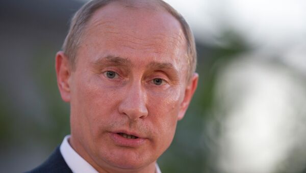 Владимир Путин . Архив Владимир Путин . Архив