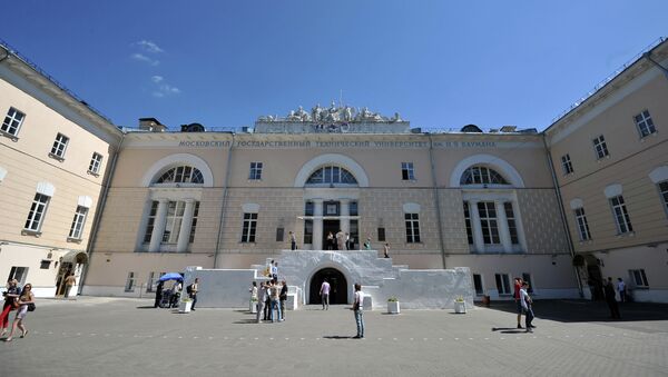 Московский государственный технический университет имени Н. Э. Баумана. Архивное фото Московский государственный технический университет имени Н. Э. Баумана. Архивное фото