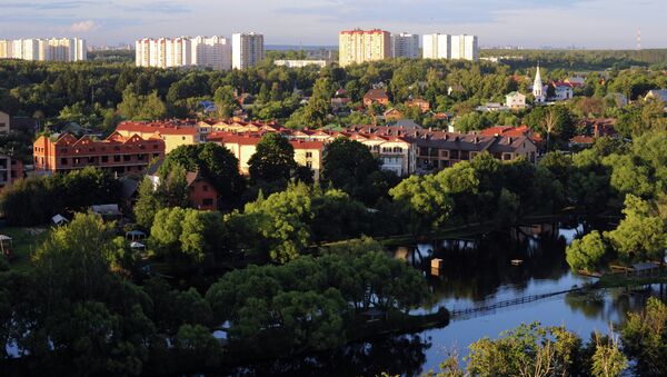 Новая Москва Новая Москва