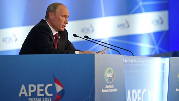 Пресс-конференция президента РФ по итогам форума АТЭС Пресс-конференция президента РФ по итогам форума АТЭС