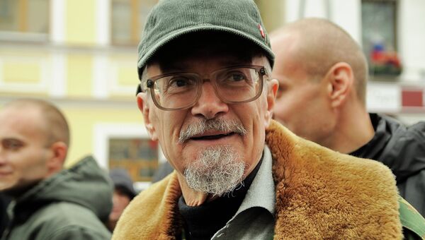 Эдуард Лимонов. Архив Эдуард Лимонов. Архив