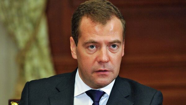 Премьер-министр РФ Д.Медведев встретился с руководством ЕР. Архив Премьер-министр РФ Д.Медведев встретился с руководством ЕР. Архив