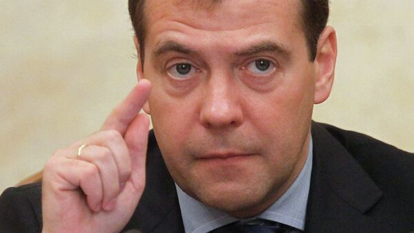 Премьер-министр РФ Дмитрий Медведев. Архив Премьер-министр РФ Дмитрий Медведев. Архив