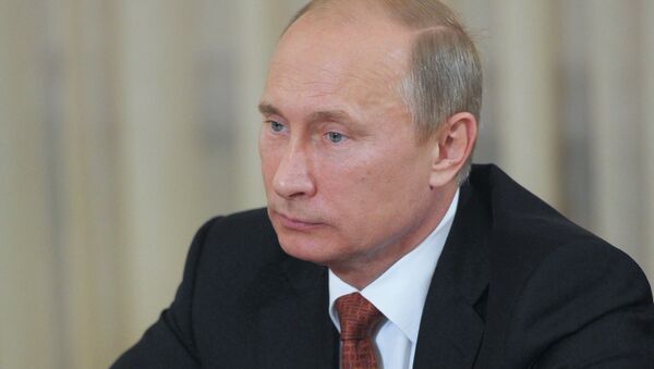Президент России Владимир Путин Президент России Владимир Путин