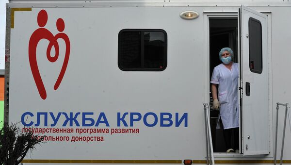 Служба крови. Архивное фото Служба крови. Архивное фото