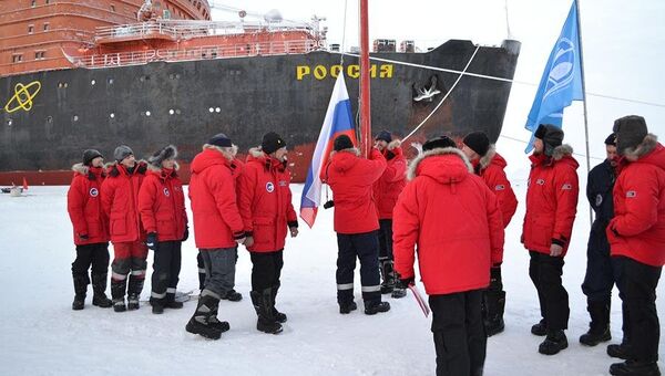 Открытие дрейфующей станции Северный Полюс-40 в Арктике. Архив Открытие дрейфующей станции Северный Полюс-40 в Арктике. Архив