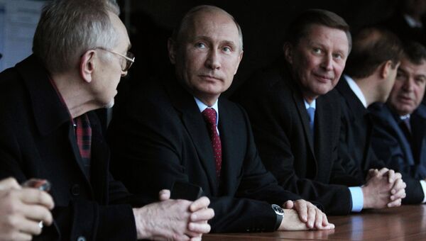 В.Путин посетил с рабочей поездкой Ульяновскую область В.Путин посетил с рабочей поездкой Ульяновскую область