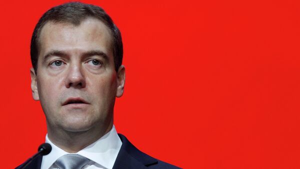 Д.Медведев на Первом национальном съезде врачей РФ Д.Медведев на Первом национальном съезде врачей РФ