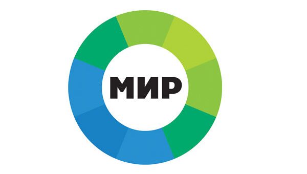 Логотип МТРК «Мир» Логотип МТРК «Мир»