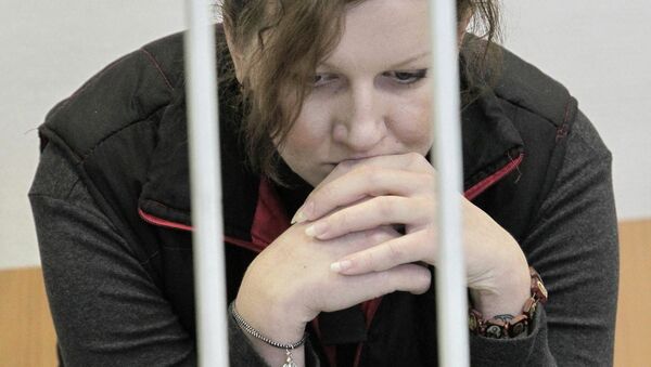 Оглашение приговора в отношении Екатерины Заул Оглашение приговора в отношении Екатерины Заул
