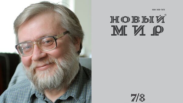 Писатель Владимир Губайловский - претендент на премию Большая книга за роман Учитель цинизма Писатель Владимир Губайловский - претендент на премию Большая книга за роман Учитель цинизма