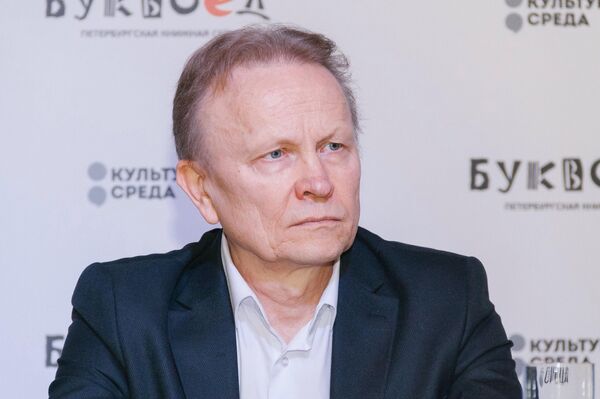 Сергей Федоров Сергей Федоров