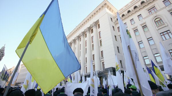 Акция в Киеве против земельной реформы Акция в Киеве против земельной реформы