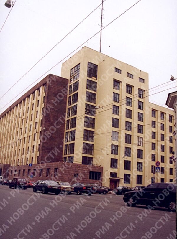 РИА Новости. Фото Бесика Пипия РИА Новости. Фото Бесика Пипия