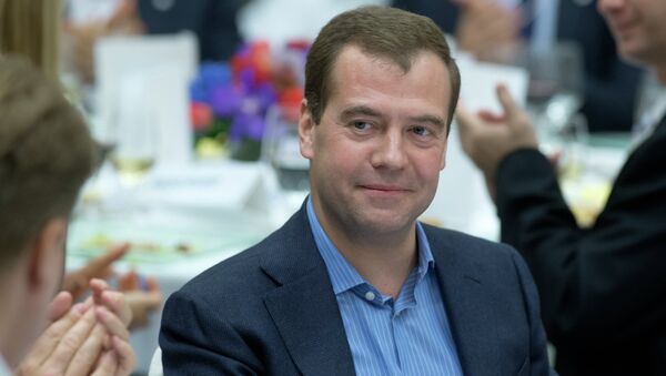 Д.Медведев на выездном заседании Всемирного экономического форума Д.Медведев на выездном заседании Всемирного экономического форума