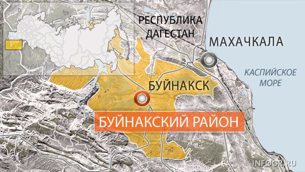 Буйнакский район Буйнакский район