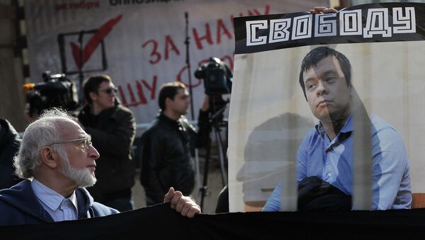Митинг в поддержку выборов в Координационный совет оппозиции в Москве Митинг в поддержку выборов в Координационный совет оппозиции в Москве