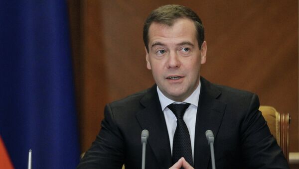 Председатель правительства РФ Дмитрий Медведев. Архив Председатель правительства РФ Дмитрий Медведев. Архив