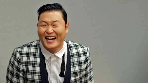 Рэпер PSY. Архив Рэпер PSY. Архив