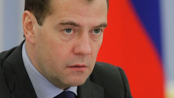 Председатель правительства России Дмитрий Медведев. Архив Председатель правительства России Дмитрий Медведев. Архив