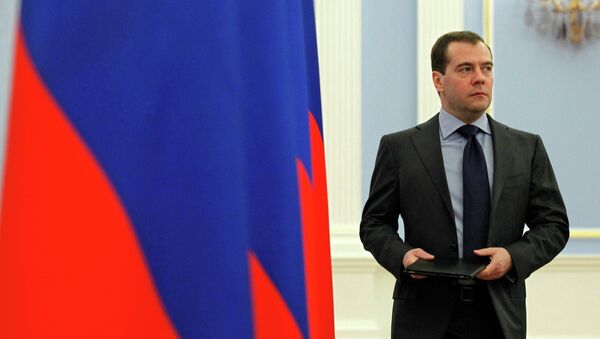 Председатель правительства России Дмитрий Медведев Председатель правительства России Дмитрий Медведев
