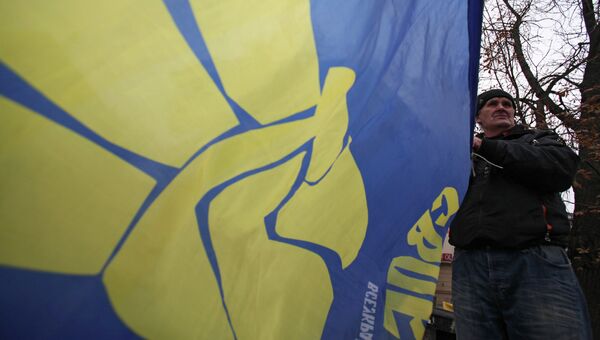 Выборы на Украине Выборы на Украине