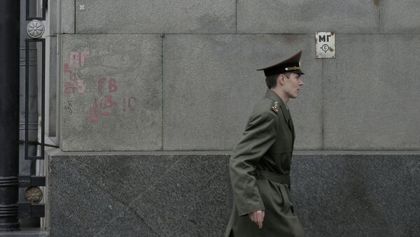 Обыски проходят по делу о мошенничестве в Оборонсервисе Обыски проходят по делу о мошенничестве в Оборонсервисе