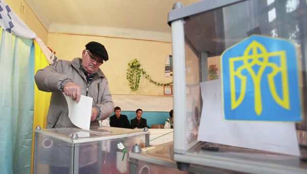 Парламентские выборы на Украине Парламентские выборы на Украине