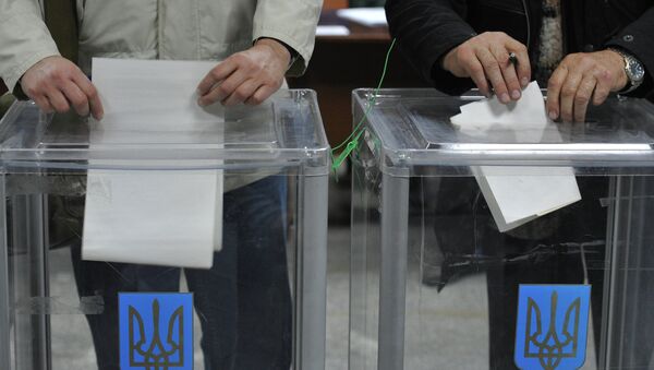 Парламентские выборы на Украине Парламентские выборы на Украине
